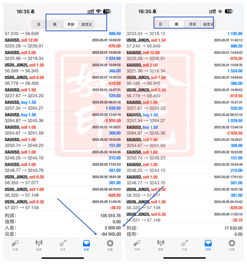 1757390107181122.png 5.png