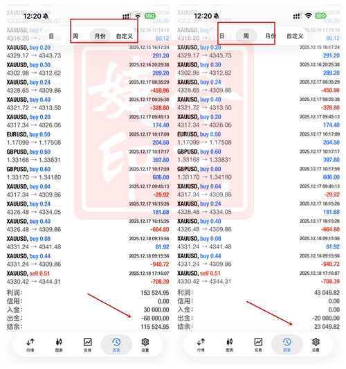 1766719986855303.png 3.png